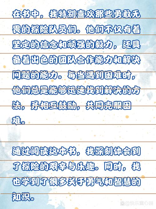 波戈在哪里啊？这篇文章告诉你详细的寻找方法！