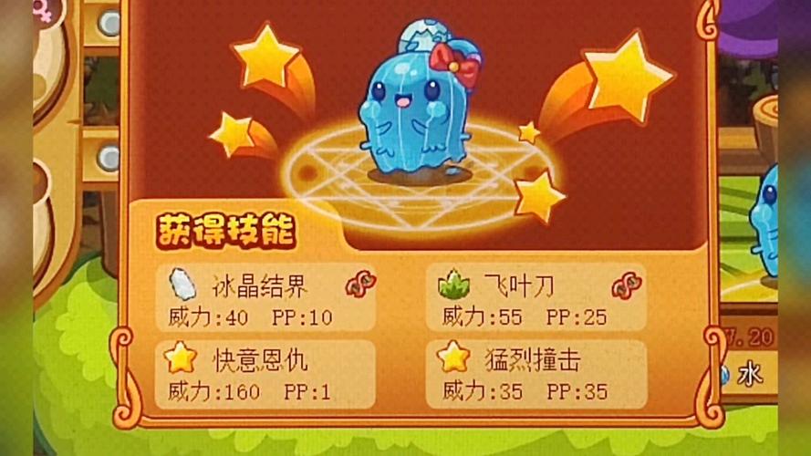 洛克王国刷蛋器怎么用？新手快速上手攻略！