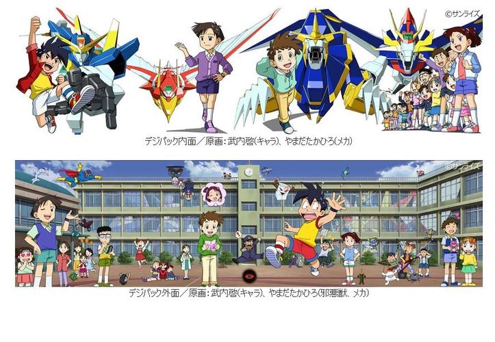 洛克王国外i挂雷神哪里下载？官方渠道在这！