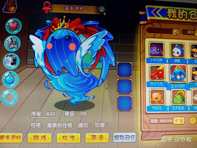 洛克王国雪原狼王怎么抓？老玩家分享捕捉技巧！