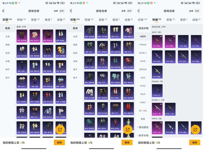 求刀剑2激活码！老玩家分享最新获取途径！