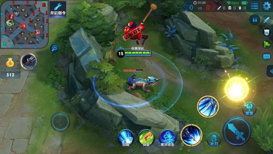 洛克王国辅助功能详解，这款功能真的太强了！