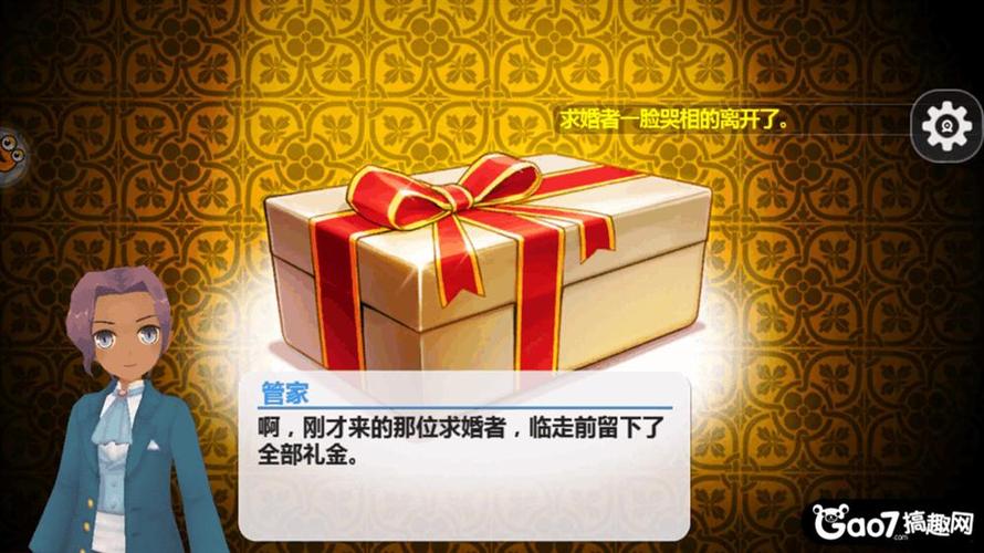 求美少女梦工厂4王嫁攻略？手把手教你达成国王结局！