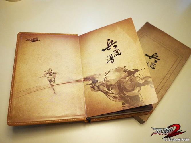 多玩刀剑2进不去怎么办？常见问题解决方法！