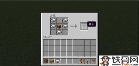 我的世界上界怎么走啊？超简单的路线攻略来了！