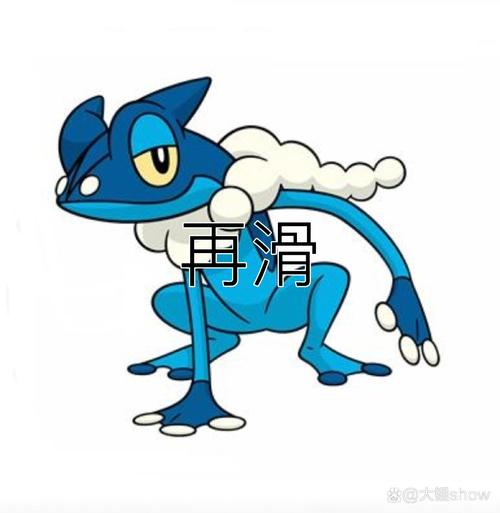 洛克王国呱呱怎么进化？不同形态进化方法详解！