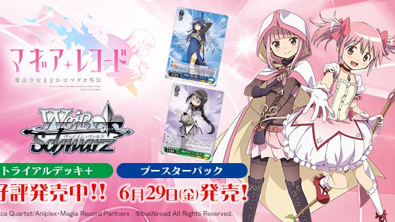 星纪元卡牌图鉴怎么用？一篇文章教你玩转卡牌！