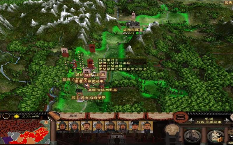 汉匈全面战争最强攻略：从入门到精通的实用技巧！