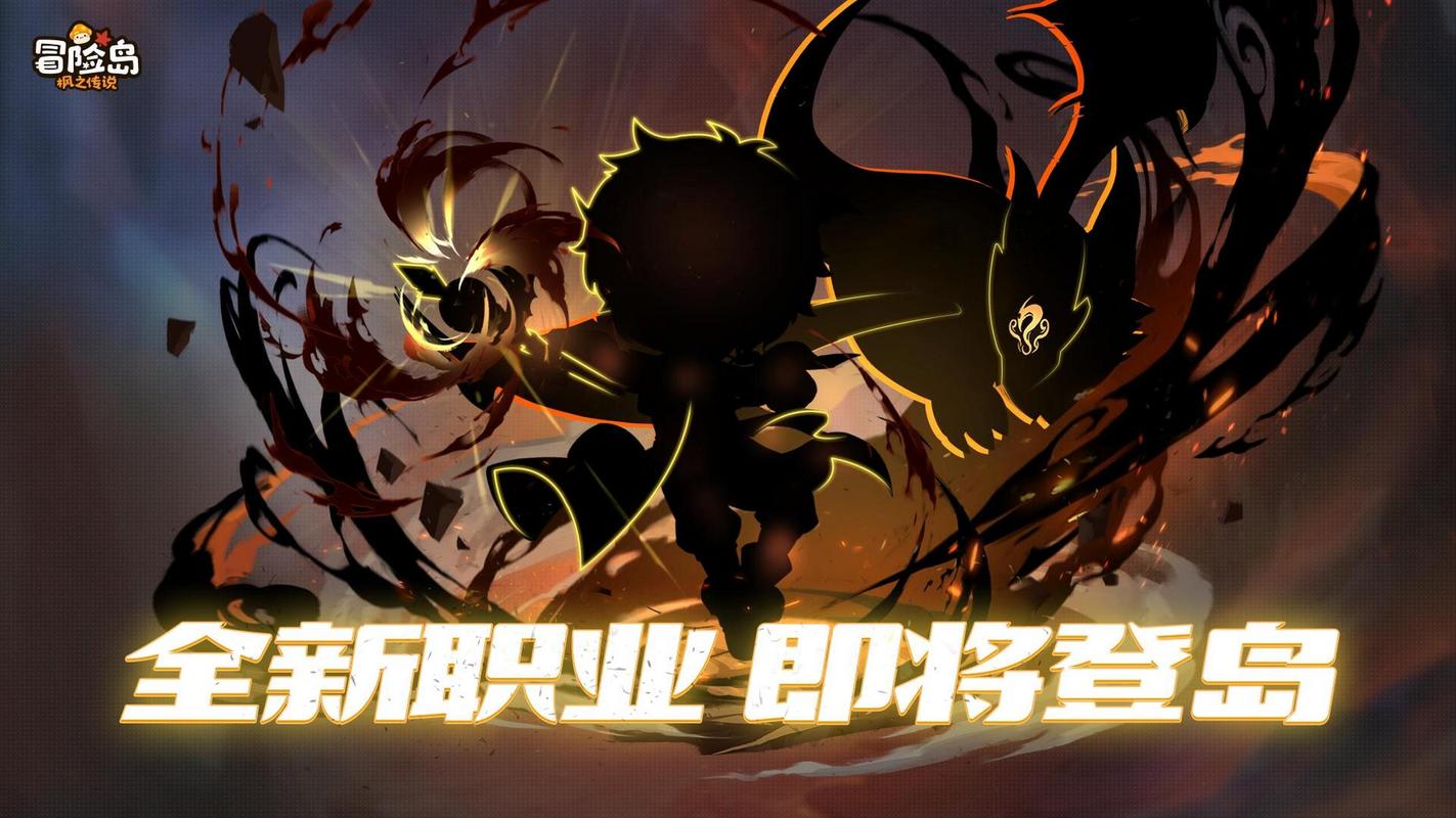 成为冒险岛推广员难不难?新手小白也能轻松上手!