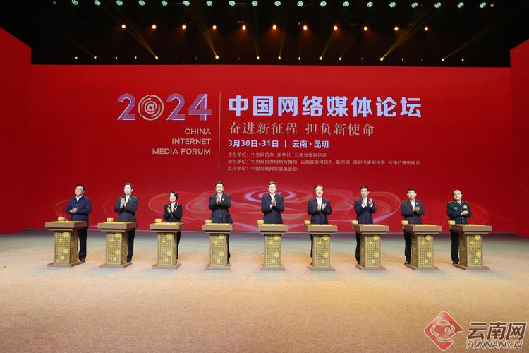 中华网论坛排行榜在哪看？最新热门论坛榜单分享！