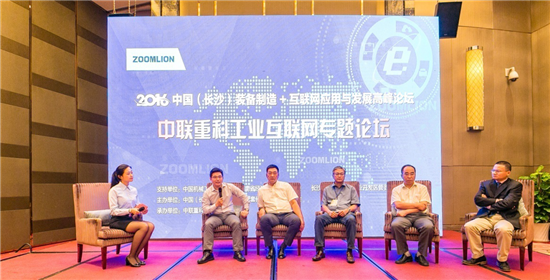 中华网论坛排行榜在哪看？最新热门论坛榜单分享！