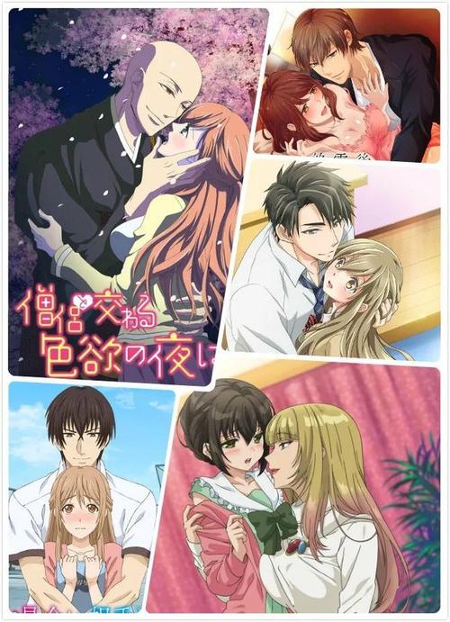 求2015年5月里番资源，看完这篇就够了！