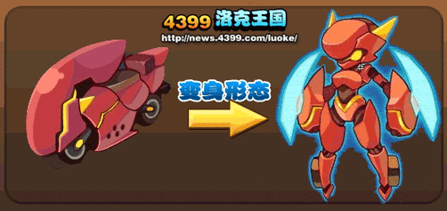 洛克王国豆豆龙厉害吗？看完这篇你就知道了！