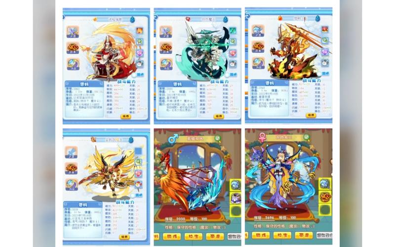 洛克王国升级辅助怎么弄？老玩家教你轻松升级！