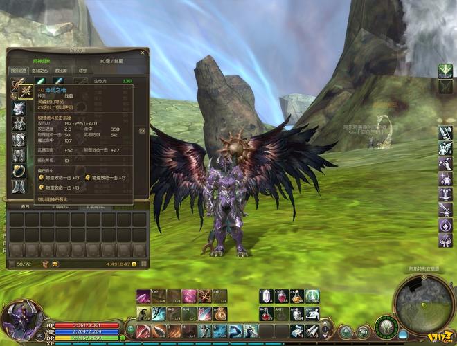 永恒之塔炼金有什么用?这些好处你一定要知道!