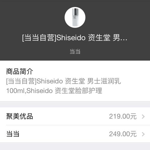 永恒之塔数据库哪个好？这几个网站都试试！