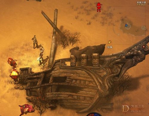 暗黑3黑岩日志怎么获得?新手入门攻略必看!