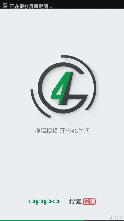 搜狐vip账号共享哪里有?试试这几种渠道!