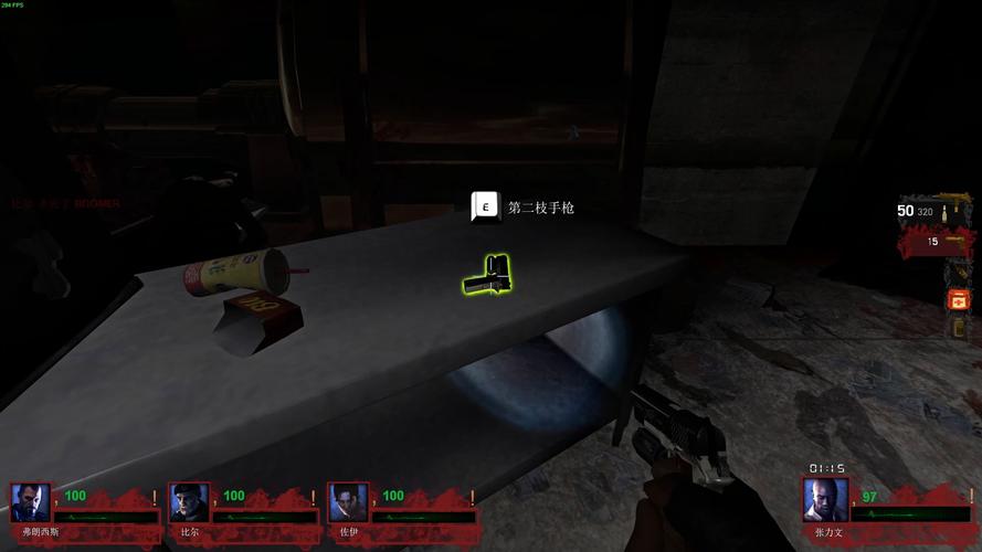 求生之路1地图通关秘籍，热门地图技巧分享！