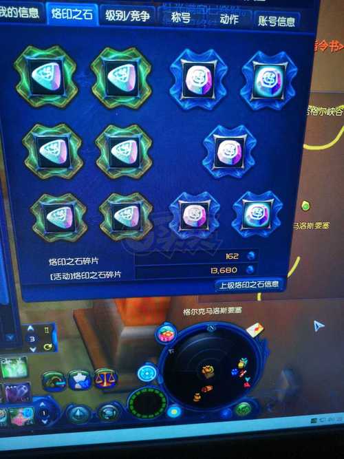 永恒之塔新手礼包领取攻略，助你快速升级！