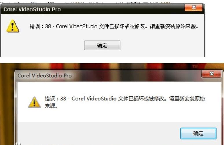 求绘声绘影10序列号！大神们都在用的版本看这里！