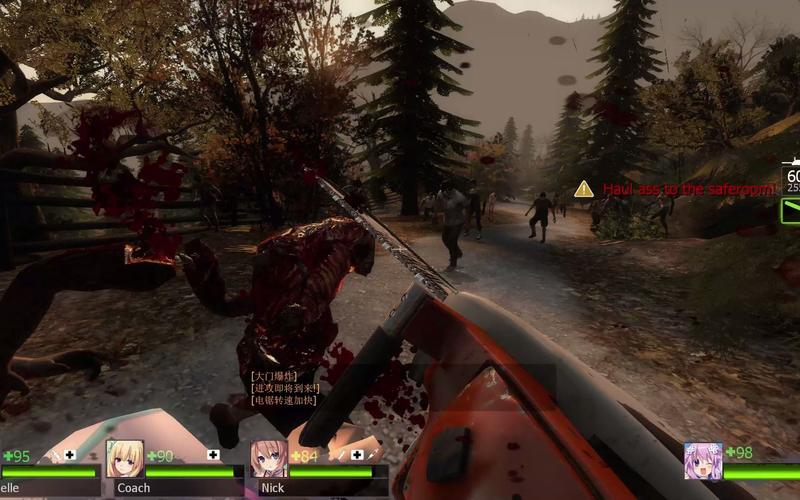 求生之路2新地图怎么玩？老玩家手把手教你通关！