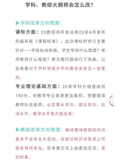 江西教师远程培训网怎么选课?手把手教你操作流程!