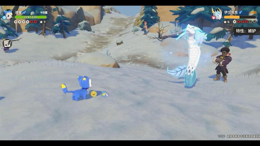 洛克王国伊兰亚龙在哪？手把手教你找到它！