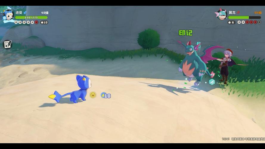 洛克王国伊兰亚龙在哪？手把手教你找到它！