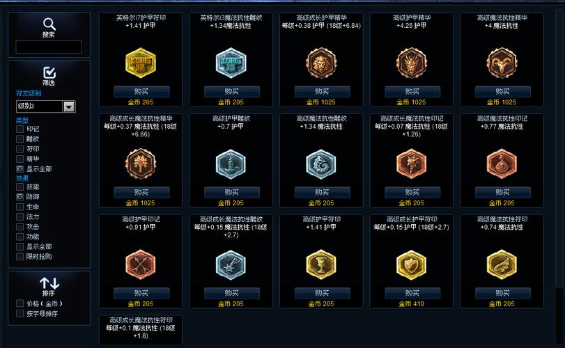 女王之刃台服官网在哪？老玩家告诉你正确地址！