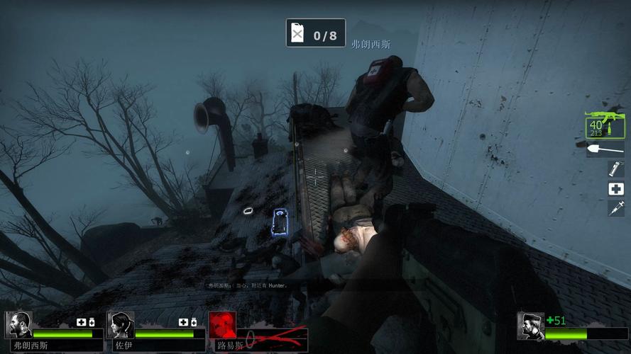 求生之路2视频解说,大神教你轻松通关!