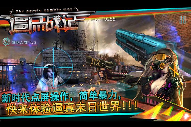 沭阳游戏网怎么下载?最新最全的游戏都在这!