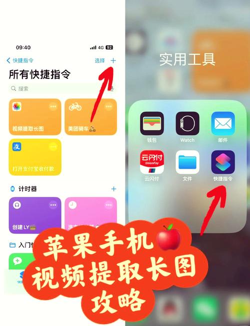 怎么选择微视转码工具？这几个挑选方法简单又实用！