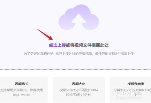 怎么选择微视转码工具？这几个挑选方法简单又实用！