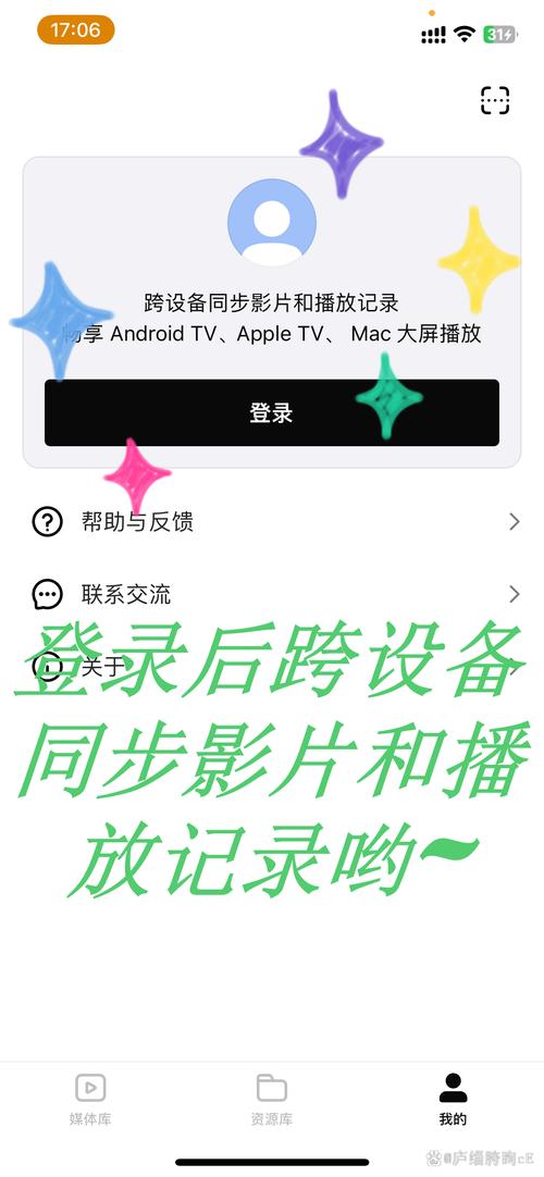 怎么选择微视转码工具？这几个挑选方法简单又实用！