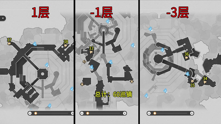 永恒岛沉没的宝箱在哪?老玩家教你怎么找!