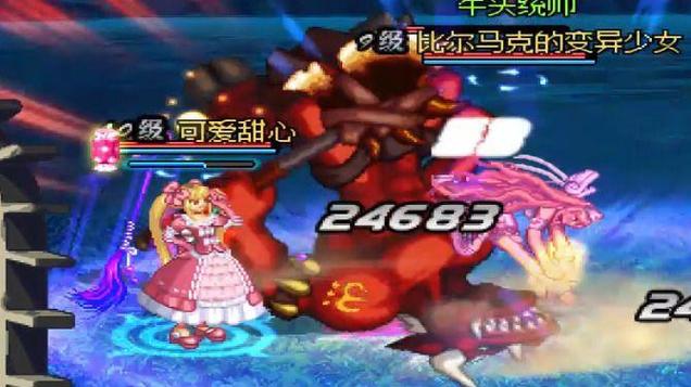 比尔马克的变异少女值得看吗？看完不后悔系列！