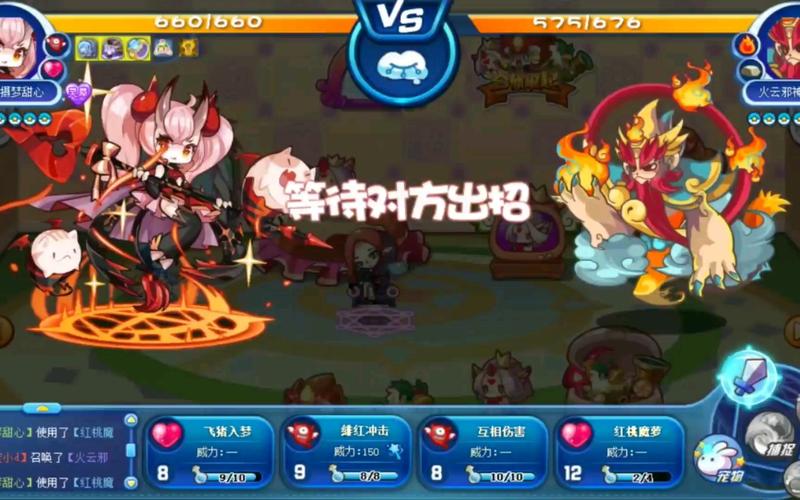 洛克王国快捷方式打不开?轻松解决你的烦恼!