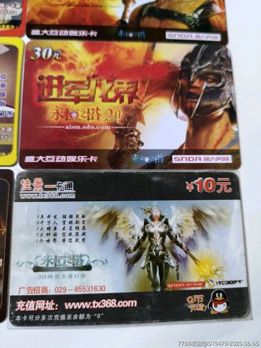 永恒之塔怎么收费？一文讲透点卡和时长价格！