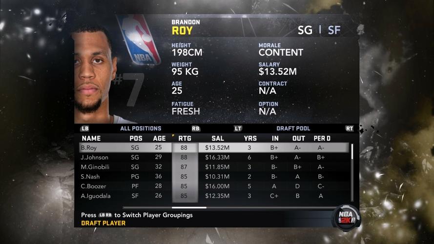 求一份nba2k11键盘设置最佳方案，高手都这么设！