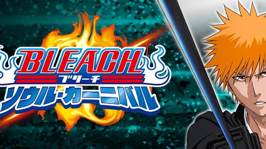 死神魂之狂欢怎么下载？安卓和IOS下载地址分享！